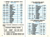 aikataulut/keto-seppala-1985 (5).jpg
